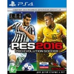 PRO EVOLUTION SOCCER 2016 [PS4] русская версия
